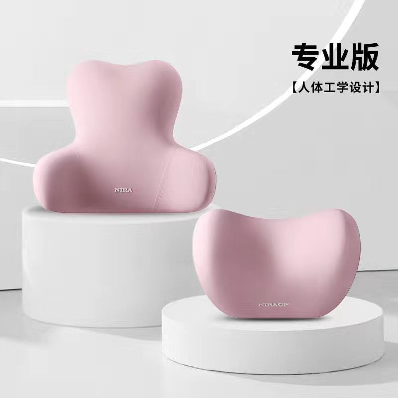 車用腰椎サポート、ネックピロー、腰枕、背もたれクッション、シートクッション、運転手用腰椎保護クッション、卸売腰椎サポート|undefined
