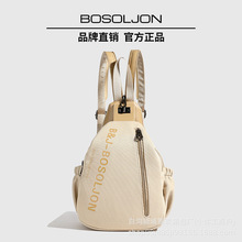 2025新款多功能时尚字母休闲小双肩包女多用轻便胸包多隔层单肩包