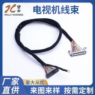�ҕ�C���� �S�����a���l���@���؏V��C�ҕ�CHDMI�D�Ӿ�
