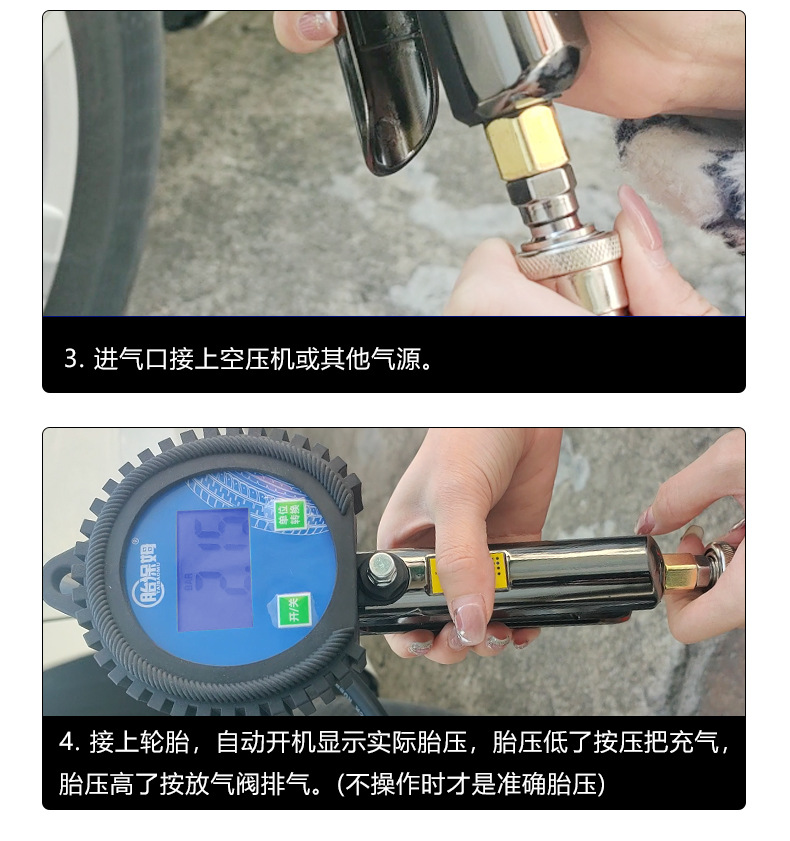 Suitable for Car Tire Inflation Air Pressure Gauge Tire Pressure Digital Display Air Filling Gauge Tire Pressure Gun Electronic Air Filling Gauge