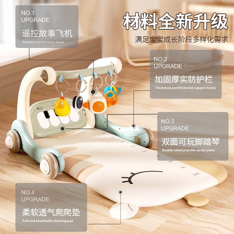 Baby pedal piano fitness frame multi-functional 0-1 year old baby pedal music toys early education Walker