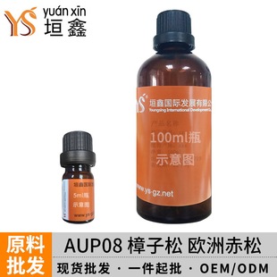 YSԫ�������ɾ��͚W�޳������K�����������l��ˮ�ջ�ԭ�������B��