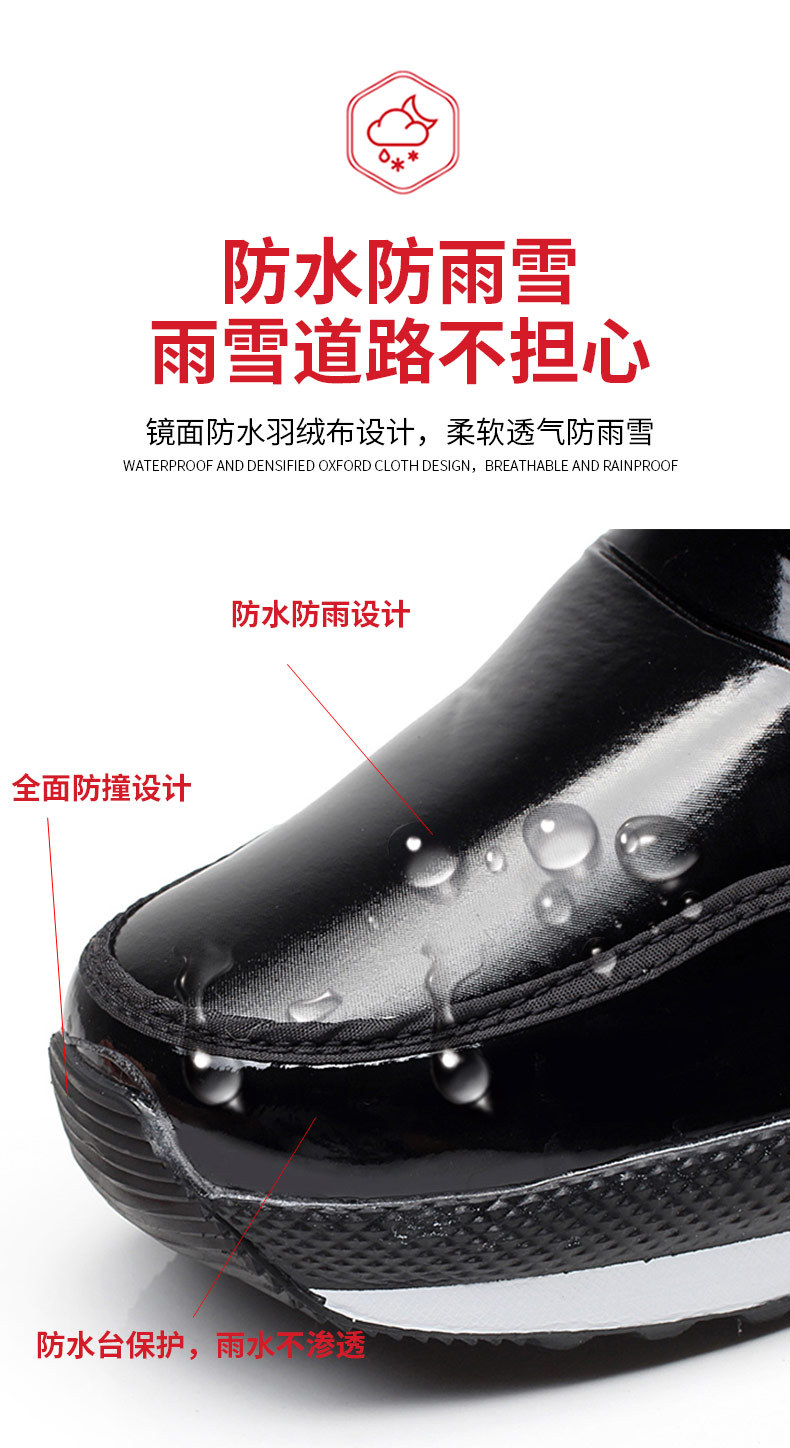 790详情