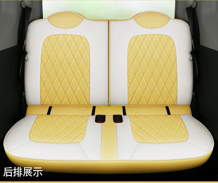 Specially Designed for Wuling Hongguang Mini Ev, Full-Cover Seat Cushion, All-Season Universal Car Seat Cushion, Full Leather Seat Cover