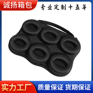 EVA Six Pack Watch Box Mechanical Watch Storage Bag Smart Watch Protective Cover Watch Portable Storage Box
