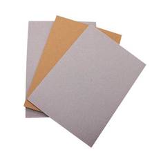 东莞中天纸业生产厂家2.5MM灰板纸裱3MM海绵裱0.4MM牛皮纸 海绵纸