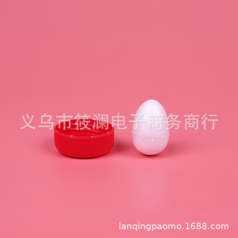 Huevo bola de espuma Pascua kindergarten juguete DIY material hecho a mano ultra-ligero arcilla tamaño relleno