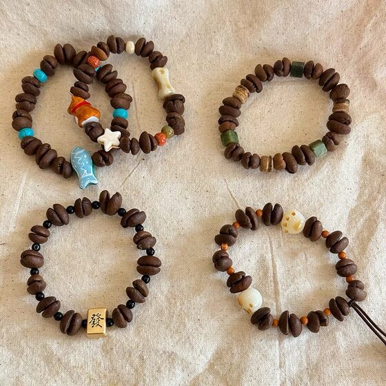 Hand-made real coffee bean bracelet design cartoon cute puppy folding simple unique creative bracelet