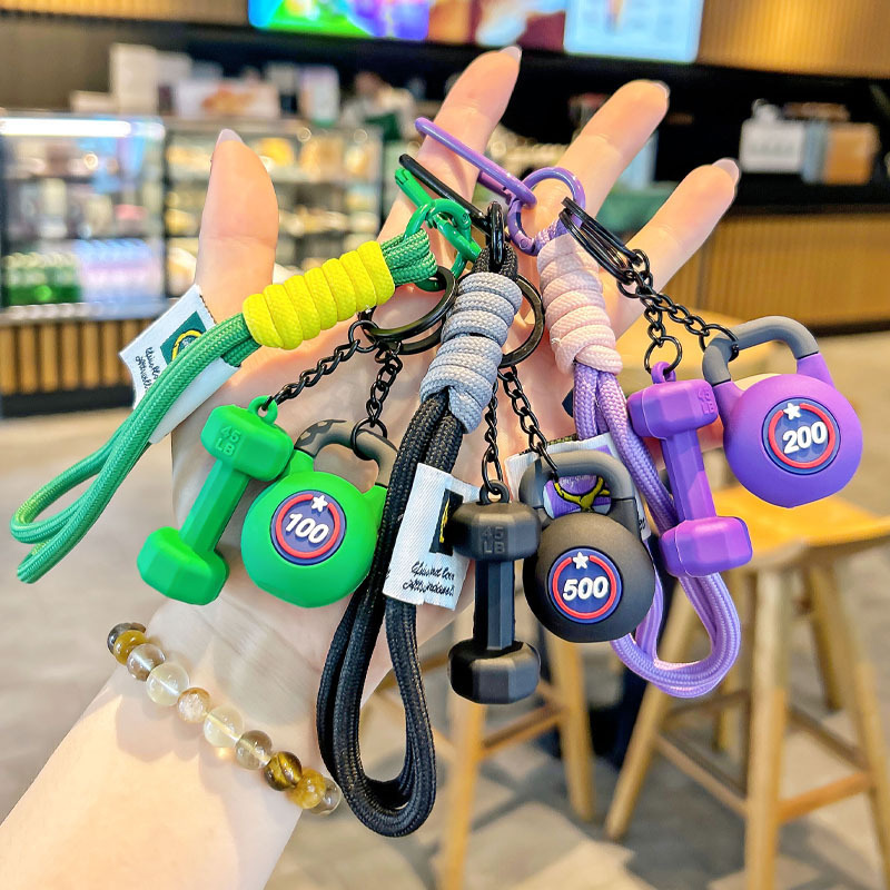 Creative Sports Barbell Keychain, Sports Training Dumbbell, Water Cup, Gym Peripheral Small Gifts, Backpack Pendant for Men