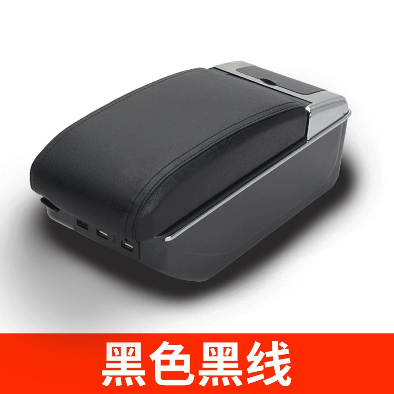 box ZAFIRA armrest box – Armrest box - single-layer-raised-7usb-ordinary-black-black-line