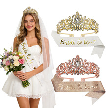 bride to be׼����玧�Y�x��ˮ荻ʹ��»��Ɍ����b�b�������Ʒ