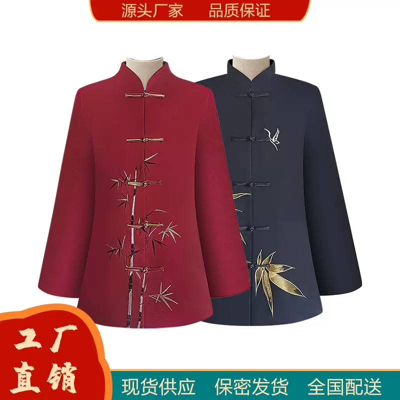厂家批发寿衣七件套老人下葬殡葬用品全套寿服老人寿终冲喜下葬