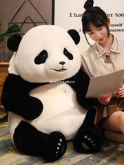 仿真大熊猫毛绒玩具国宝熊猫憨憨公仔抱睡玩偶可爱娃娃生日礼物女