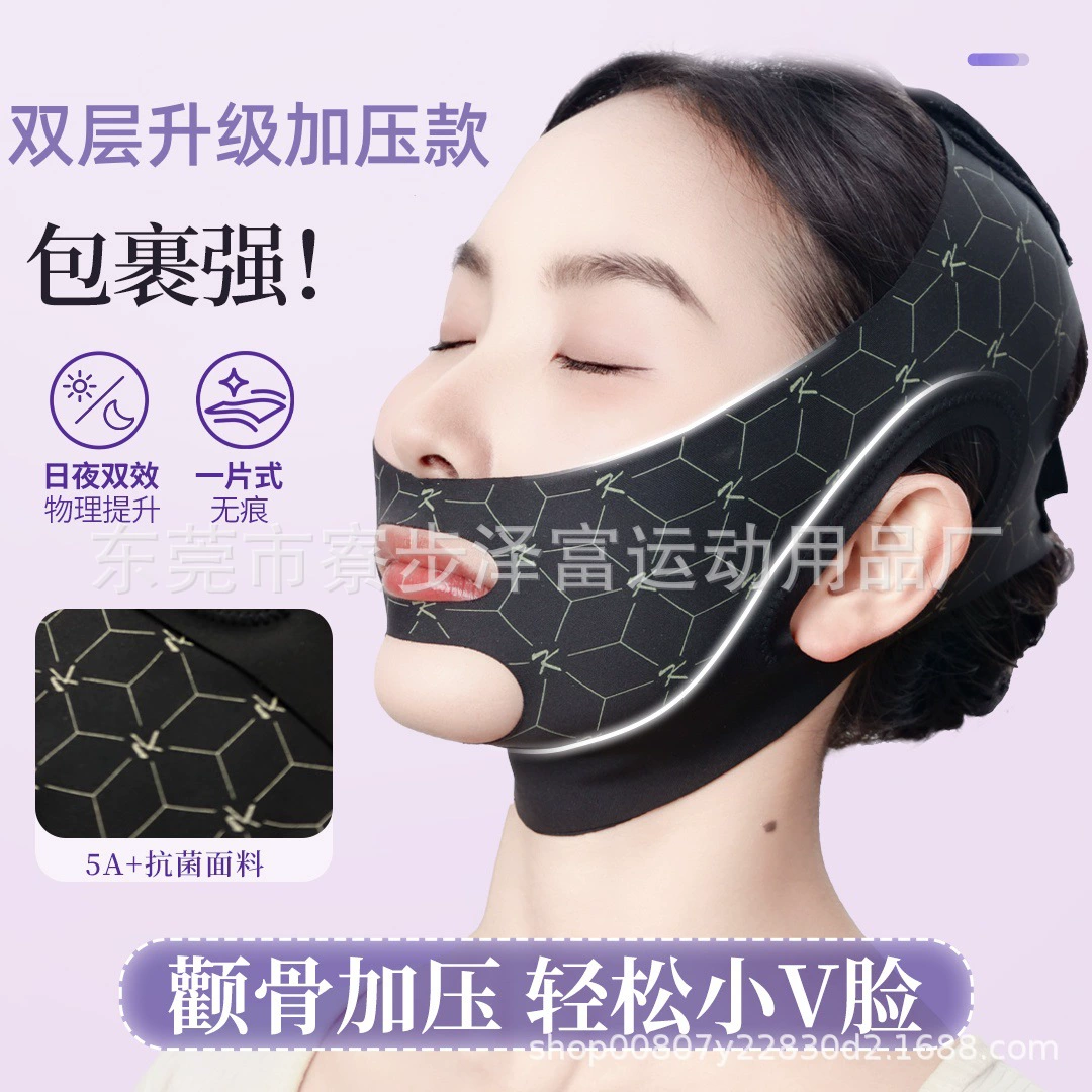 Pulls up elastic bandage for face, night mask, removes double chin