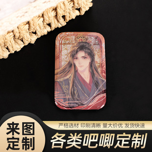 ���L�޶� �����@��Α��������������� а����˷����p�W����