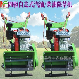 收获机械;粮食加工设备;种植机械