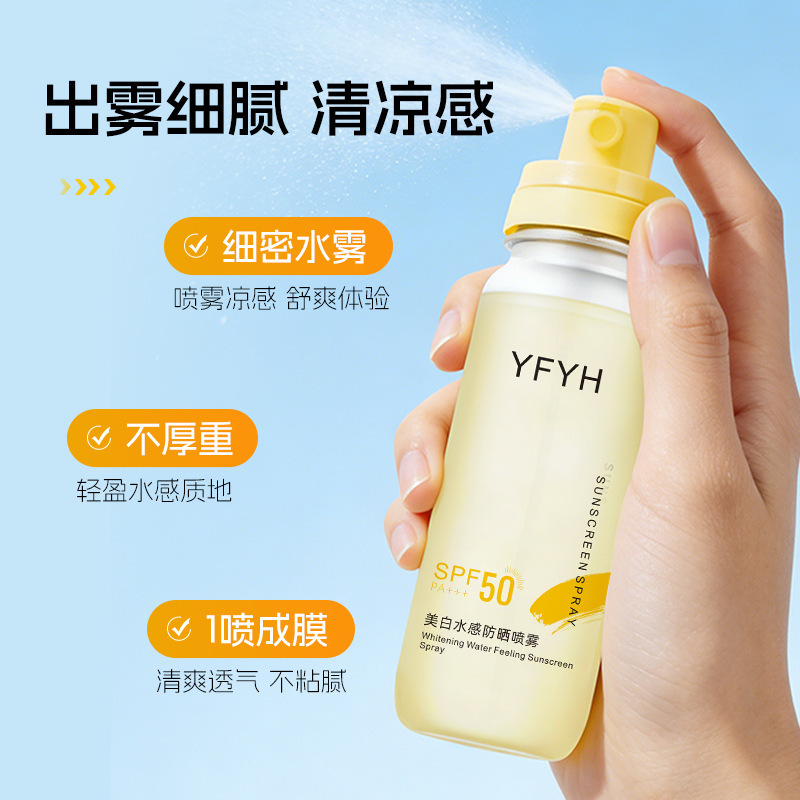 YFYH blanqueamiento de agua spray protector solar anti-UV todo el cuerpo protector solar quemaduras solares portátiles fabricantes de agua protector solar para hombres y mujeres image 5