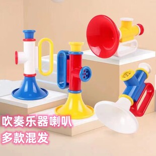 Children's toy plastic trumpet musical instrument playing Baby Kindergarten simulation trumpet blowing music wholesale stall department store