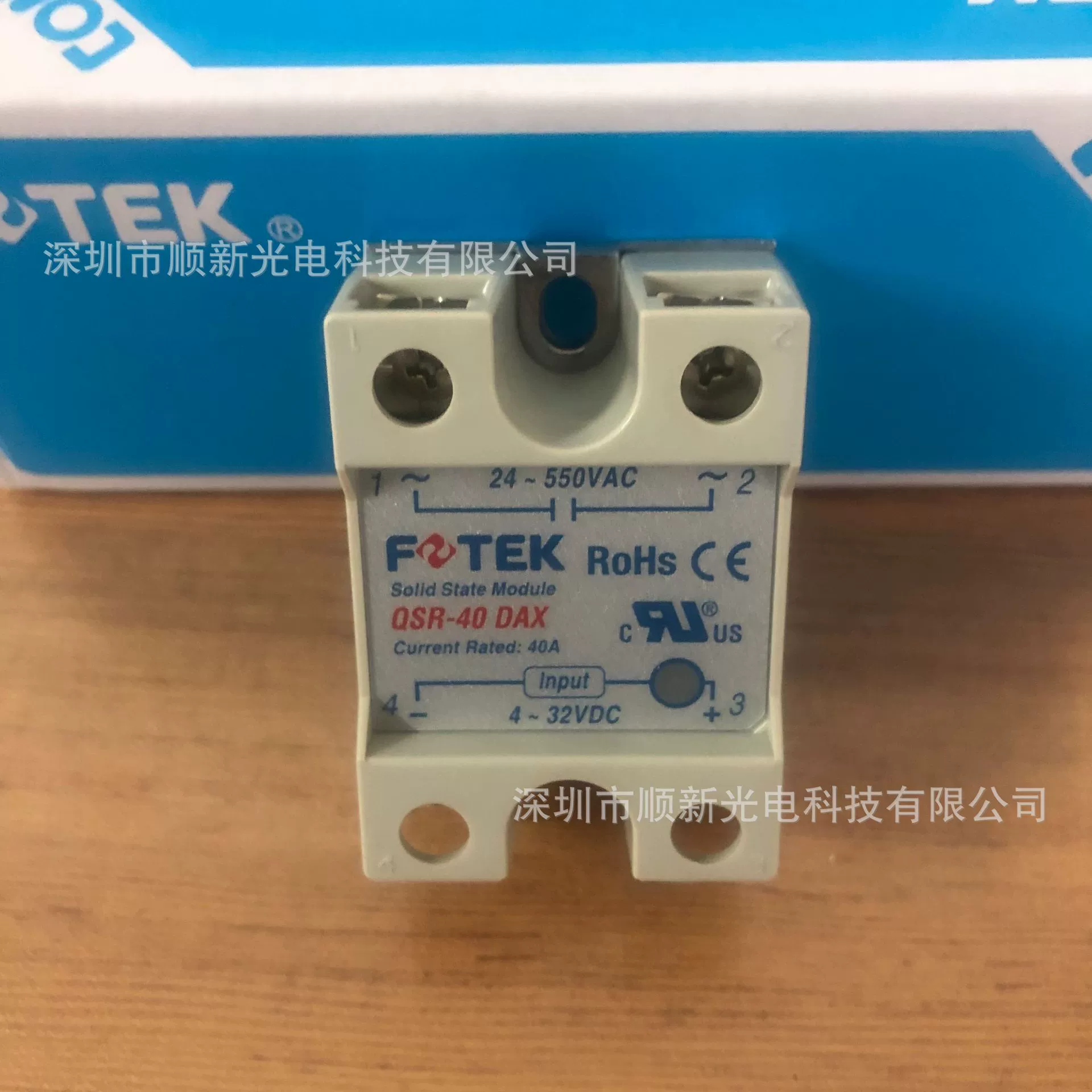 Оригинальное аутентичное тайваньское твердотельное реле Yangming FOTEK QSR-DA вся серия QSR-40DAX SSR