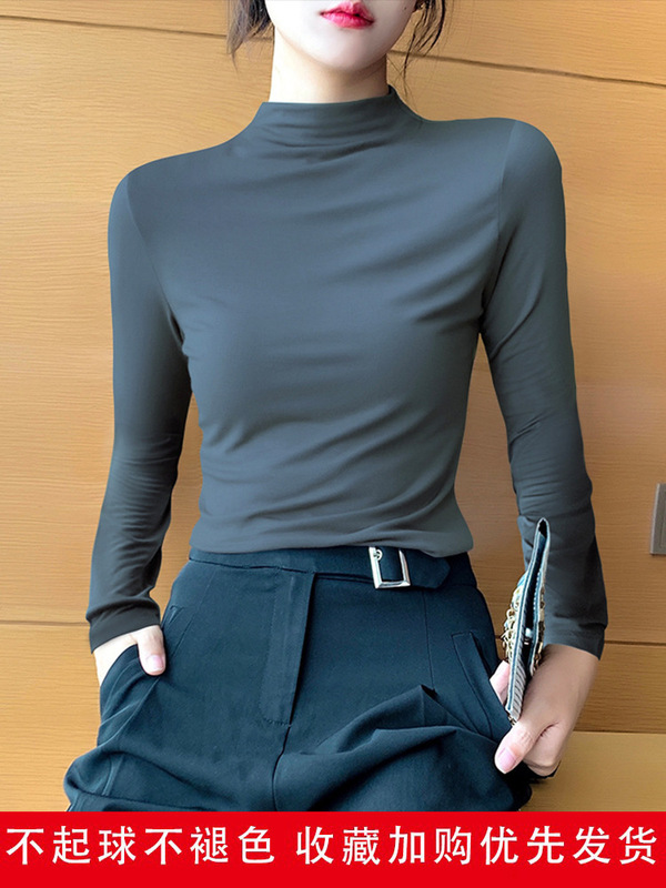 秋冬の気質の半高襟のモーデールの底のシャツの女性の秋とベルベットの女性の修身の長袖の高襟の中で上着を掛けます。|undefined