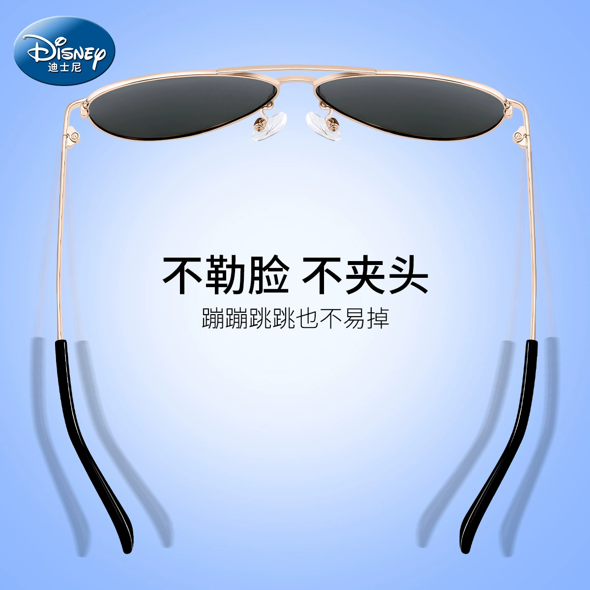 Disney, детские модные металлочки для мальчиков, очки, корейский стиль