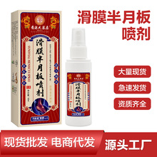 Ĥ°凊ĤϺȸșNϥwʹNĤ