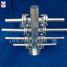 ��ˮ�� ������ʮ������צ��ˮ�� ˮ̎���^�V�� �M��ˮ�b�ÞVо