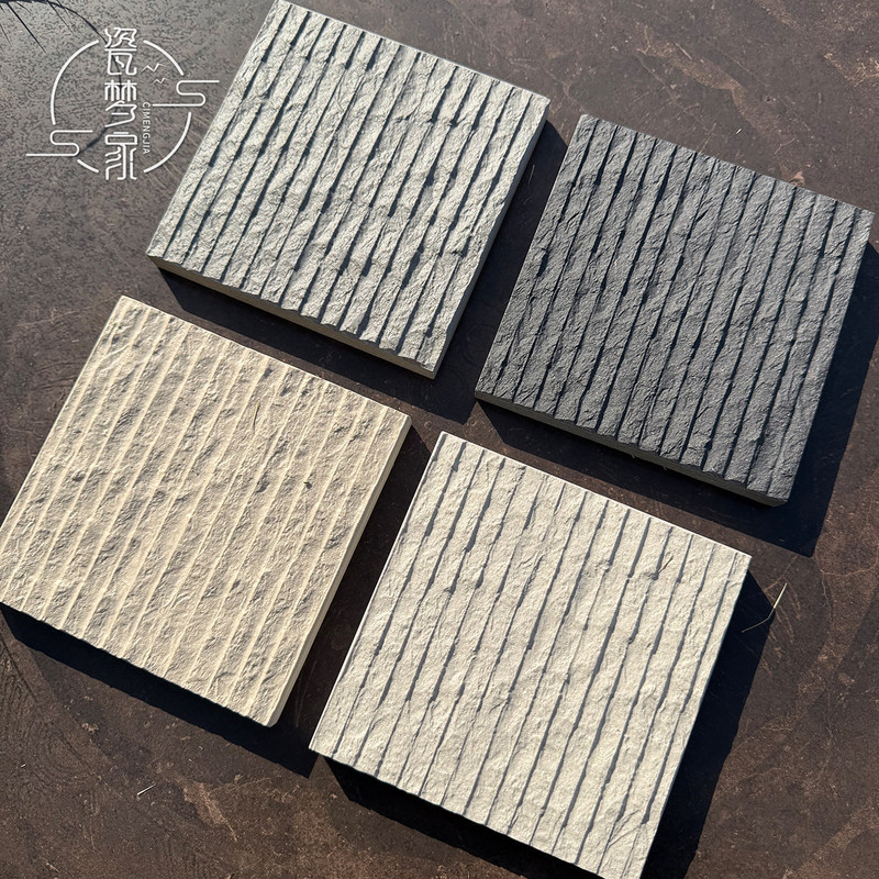 Yard Wall Tiles 12mm Thick, Full-Body Landscape Wall Tiles, Chiseled Surface, Basalt Stone, Flowing Stone, Off-White Cream Style, Outdoor Floor Tiles Yard Wall Tiles 12mm Thick, Full-Body Landscape Wall Tiles, Chiseled Surface, Basalt Stone, Flowing Stone, Off-White Cream Style, Outdoor Floor Tiles