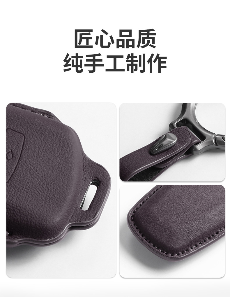 25 Models of Zeekr 001 Key Covers 007 Car 009 Geek 7X New Zeekr Original Car Same Color Shell Buckle High-End Simple