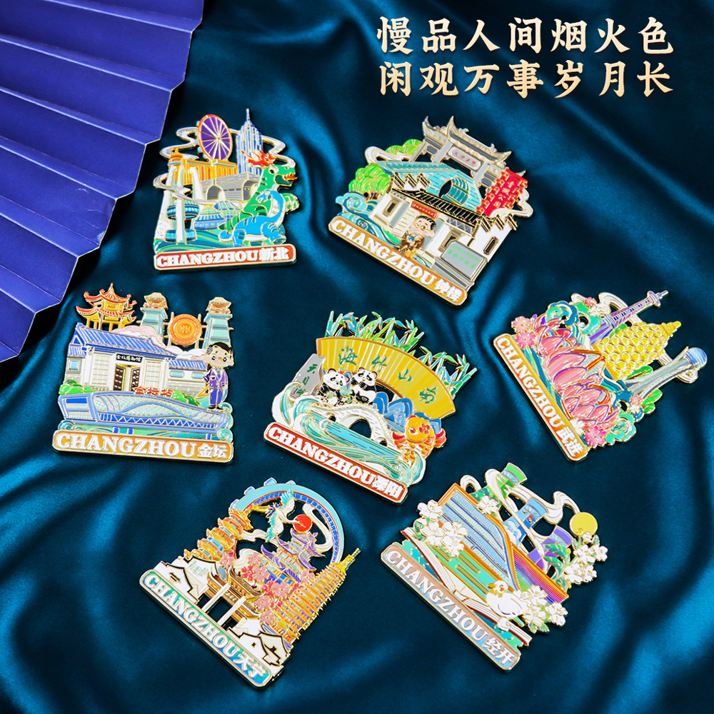 LONGCHENG CHANGZHOU 냉장고 스티커 금속 마그네틱 벨 타워 우진 톈닝 중국 스타일 도시 문화 및 창조 관광 기념품