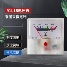 ����91L16늉���ָ�ʽС���^ֱ������늙C������׃��늉��y����