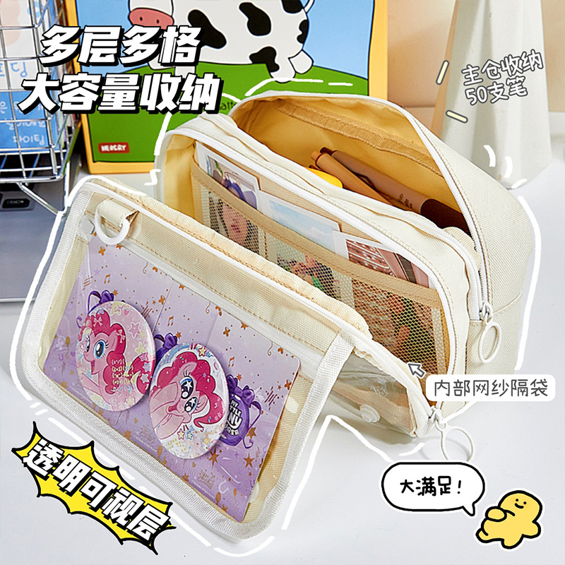 Bolsa de lápiz transparente de gran capacidad de alto valor facial bolsas de papelería para estudiantes de secundaria secundaria simple caja de lápiz