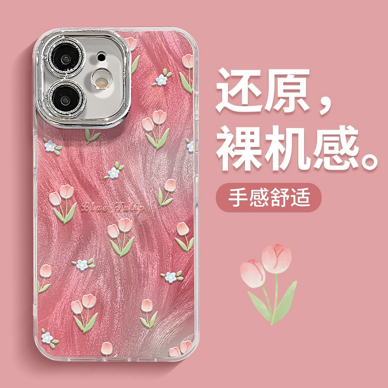 Apple, iPhone16, iPhone16 Pro, чехол для телефона, новый линз, защита от падения, 8