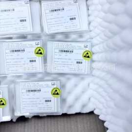 HBM  型号：1-LS7-G  D29-4500932996  价格需核实