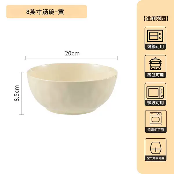 Milky white-8 inch soup bowl-1 piece
