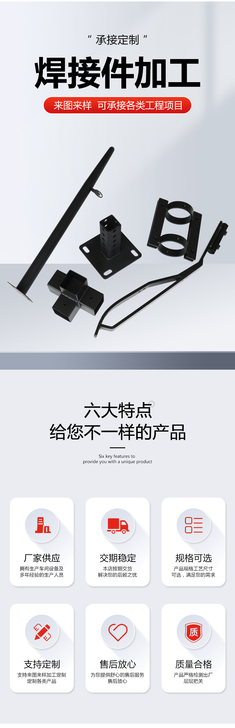 详情2.jpg