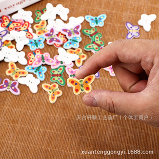 ľ�|DIY����ľ�~�� ľ�|��ˇƷ�~��DIY�[��50��/��