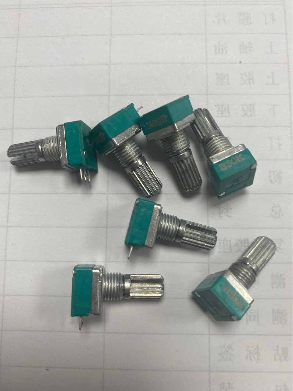 厂家直销097单联音响功放板用电位器