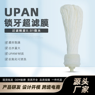 ��ˮ�����VĤ�Vо  �����i�����VĤ �п��wĤ �ݽz�մ�Ĥ