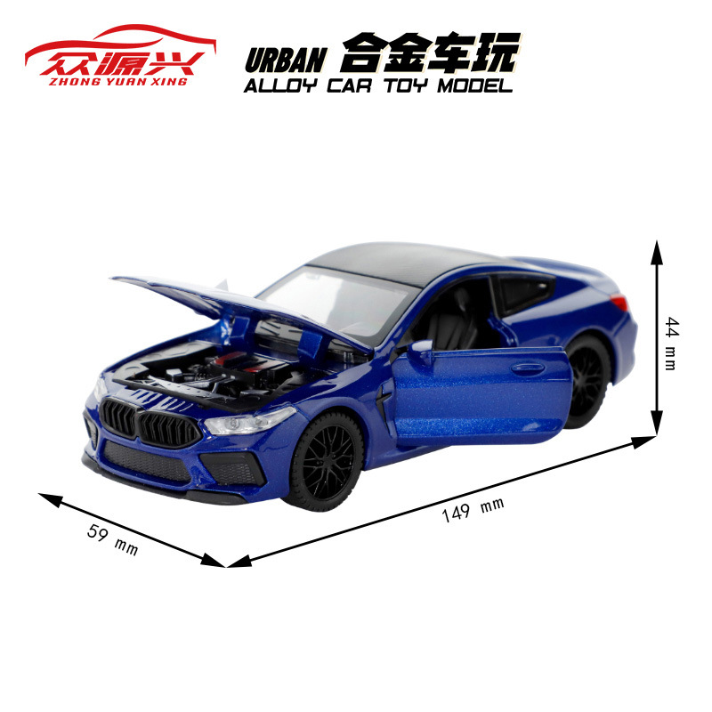 Zhongyuanxing 1:32 acrílico cubierta de polvo aleación modelo coche deportivo Tire hacia atrás el sonido y la luz juguete decoración transmisión en vivo recomendar