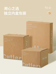 TO.U high-looking tableware for one person, dishes and plates set for one person, exquisite and cute housewarming gift box