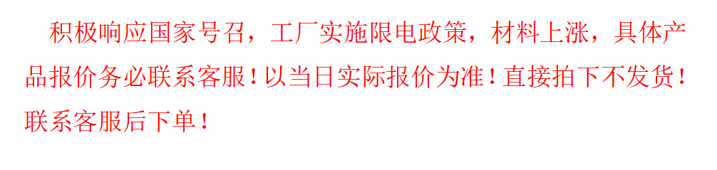 微信图片_20211020131108