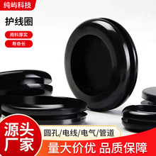 �o��Ȧ���z�|Ȧ�׼��m��춈A��늾�늚�ܵ����z����Ȧ�p�汣�o��