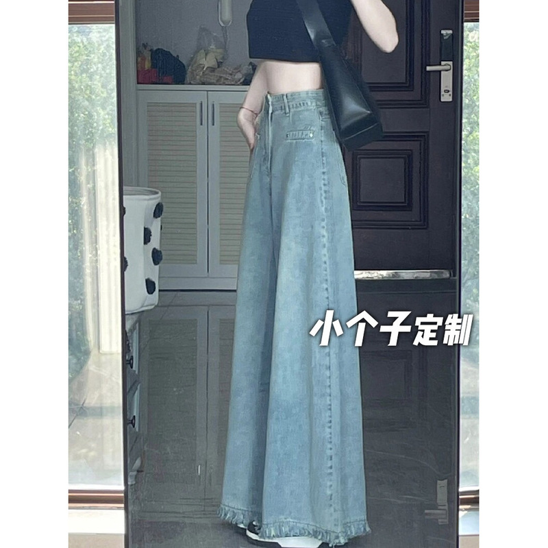 150 Shorty Design Retro Tassel Jeans Women's Loose Straight High Waist Trailing Wide Leg Pants