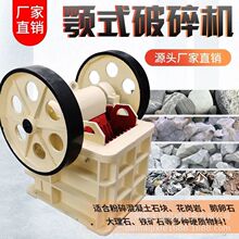 ֱҺʽC ~CеʯʯC FVʯu^C