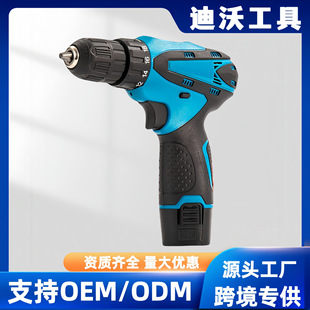 12V���ʽ���� ����늄ӹ��߳��ʽ�๦������ݽz���֘��