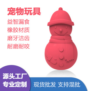���R�d�羳������߹���ҧ��� ���ӿ�ʳ������Ʒ���©ʳ��