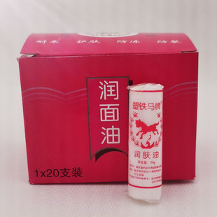 �S�����l ���F�R�Ɲ��������ϼ����b�������χ�؛Ͳ����14g���b