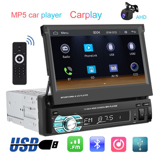 7����V12V�ք���sMP5܇�d�������о�Carplay�п��������xһ�w�C