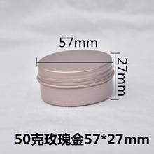 50g��õ����X�� ���������X�� DIY�ϲݸ� �ֹ��� ���b�X�� �X��